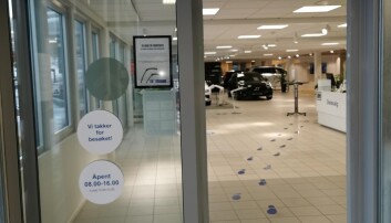 Eksempel på branndør i offentlig bygg. Eksempel på branndør i offentlig bygg.