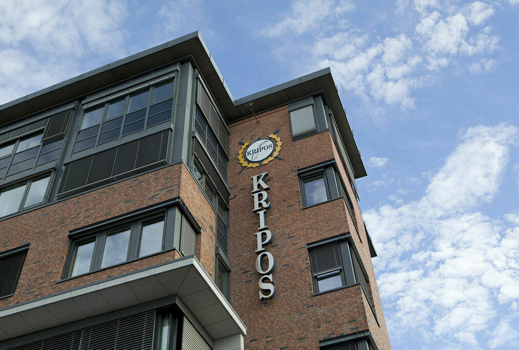 Kriposbygget. Kriposbygget.